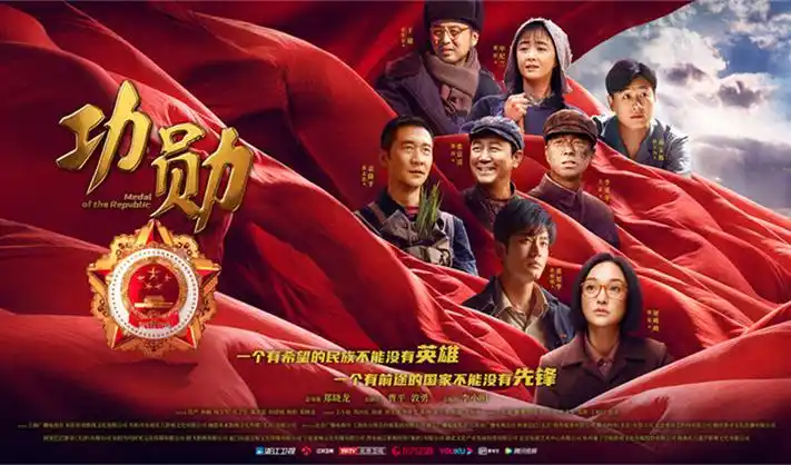 韩剧她很漂亮在线播放