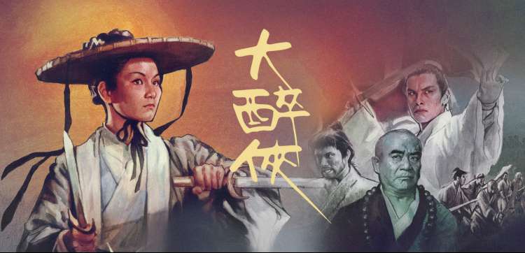 褐色影院：人民的名义完整版