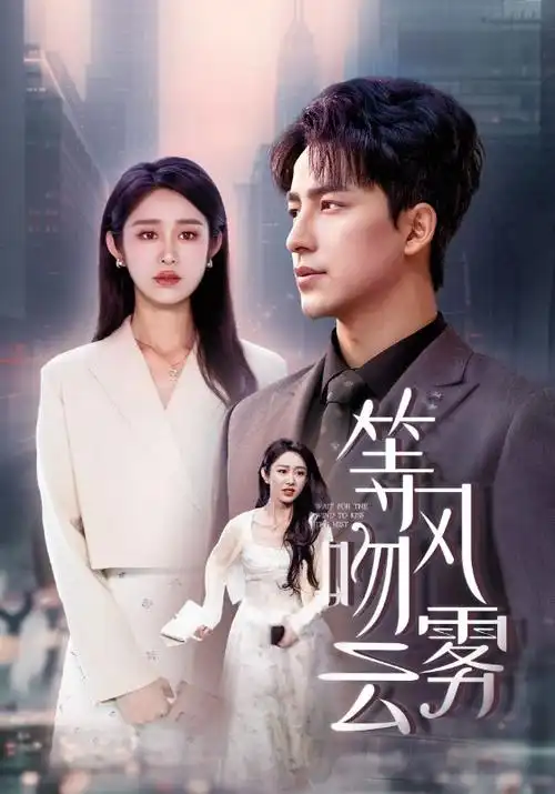 韩剧：请回答1988蓝光